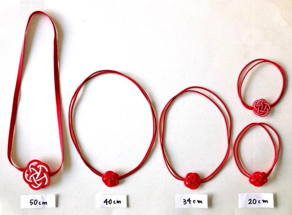 水引　玉結び×ゴム紐　ラッピング　2個セット 水引 玉結び×ゴム紐 ラッピング 2個セット ゴム紐付 水引梅結び