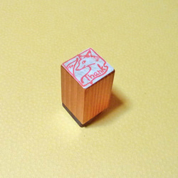 狐のThanks 2枚目の画像