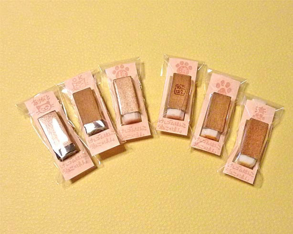 肉球 3枚目の画像