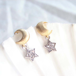 Golden Crescent and Silver Star Stud Earrings 第4張的照片