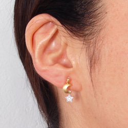 Golden Crescent and Silver Star Stud Earrings 第9張的照片
