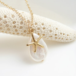 Starfish and Pearl Teardrop Necklace 第1張的照片