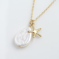 Starfish and Pearl Teardrop Necklace 第3張的照片