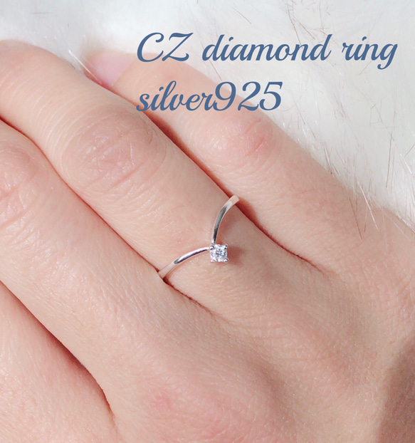 silver925   cz diamond ring silver 1枚目の画像