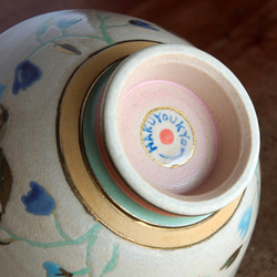 カフェオレボウル　青い花 4枚目の画像