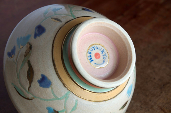 カフェオレボウル　青い花 4枚目の画像