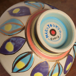 法式咖啡碗藍色和黃色 第4張的照片