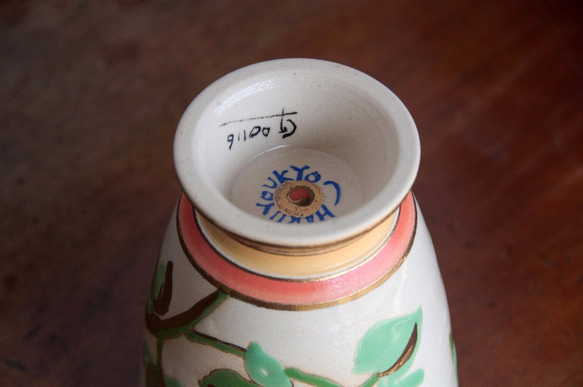 ゴブレット　青い花 4枚目の画像