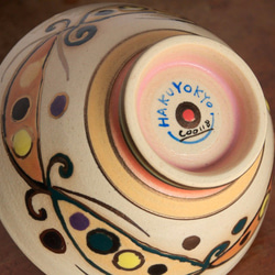 カフェオレボウル　はじける豆 4枚目の画像