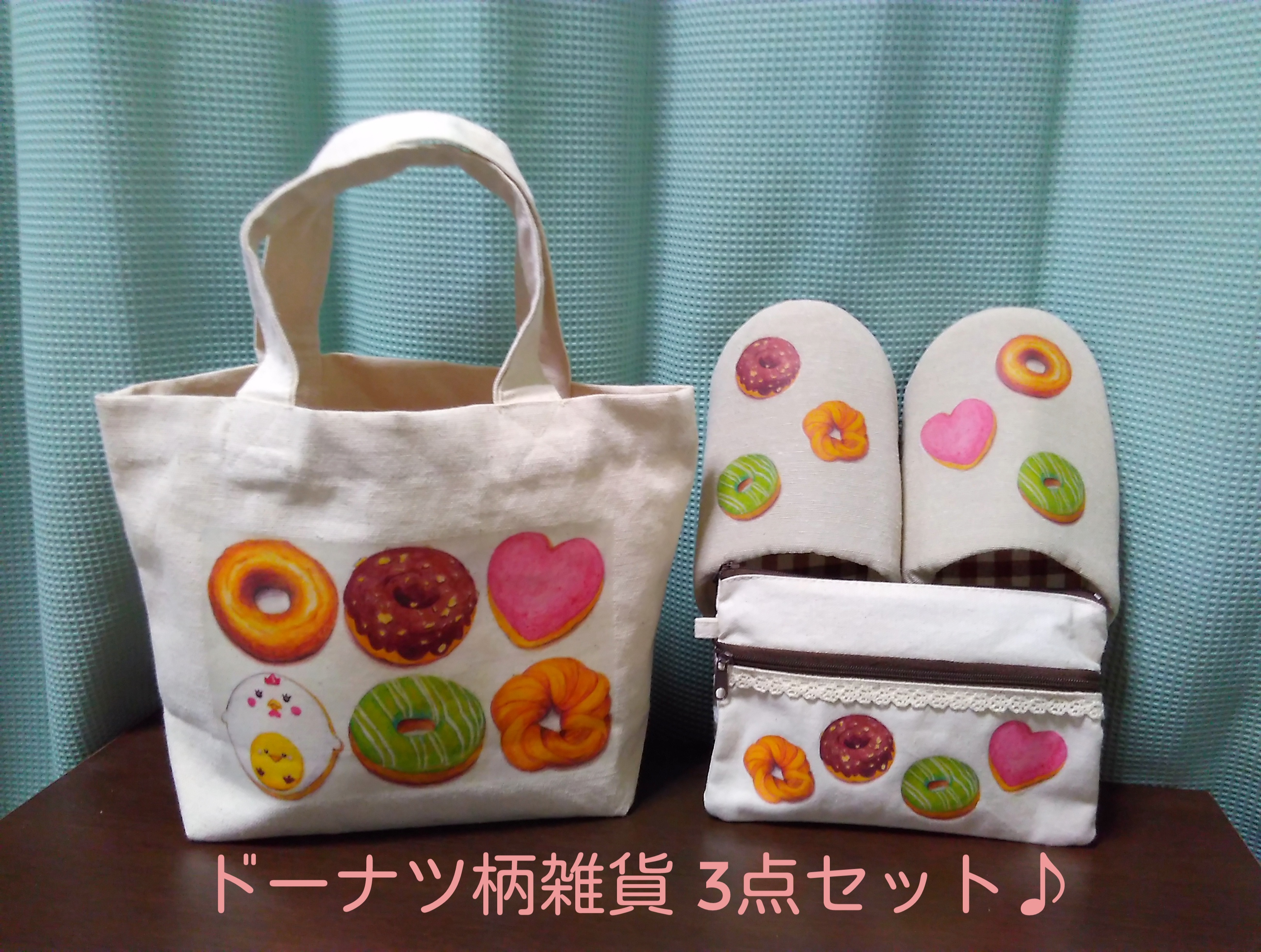 FEILAR ドーナツ柄トートバッグ