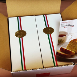 SP2『自由に2本選べるお得なセット』商品代も送料もお得❣ 3枚目の画像