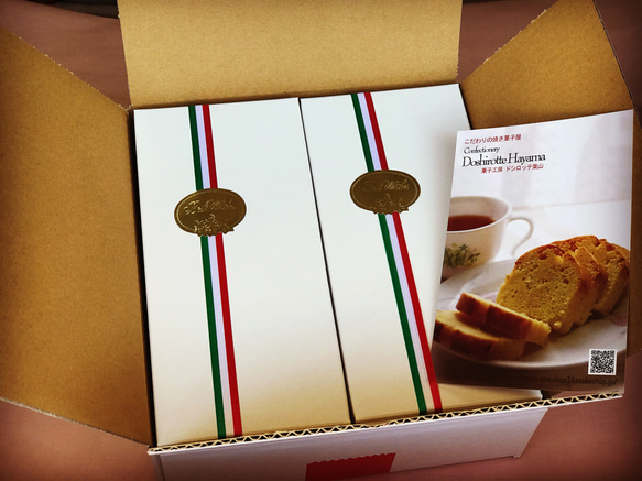 SP2『自由に2本選べるお得なセット』商品代も送料もお得❣ 3枚目の画像