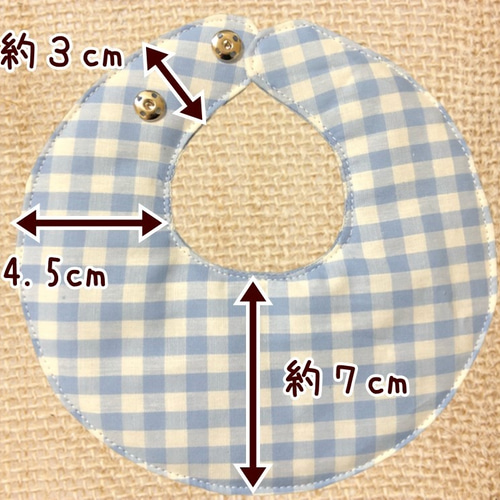 うさぎ用カラー／スタイ　セミオーダー用 うさぎ用布製スタイ型エリザベスカラー ペット服・アクセサリー