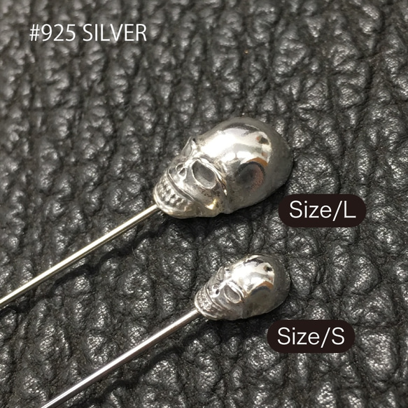 Silver#925 スカルヘッド ハットピン (L) 4枚目の画像