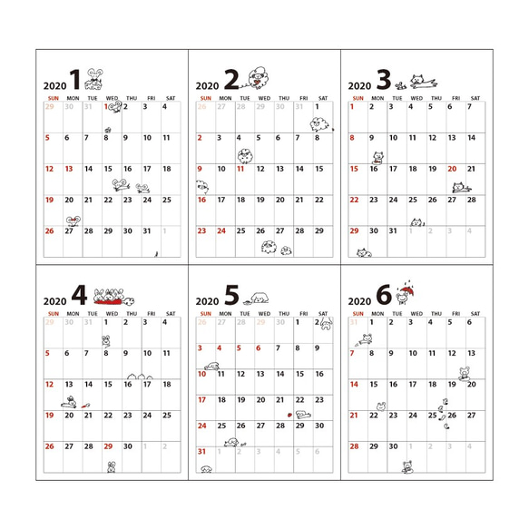 【送料無料】2020年 どうぶつ 月めくりカレンダー A3（厚紙） 3枚目の画像