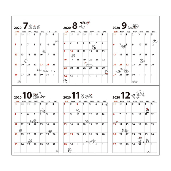 【送料無料】2020年 どうぶつ 月めくりカレンダー A3（中厚口） 5枚目の画像