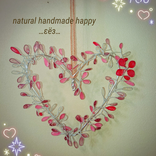 ☆針金アート☆壁掛け☆可愛いキラキラ✨ハートのワイヤーモービル