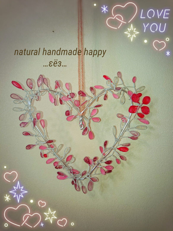 ☆針金アート☆壁掛け☆可愛いキラキラ✨ハートのワイヤーモービル