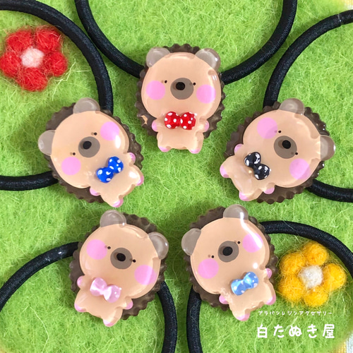 まんまるハリネズミ☆ベビーヘアクリップ　ヘアゴム ハリネズミB ベビーヘアクリップ おめかしハリネズミさんのヘアゴム