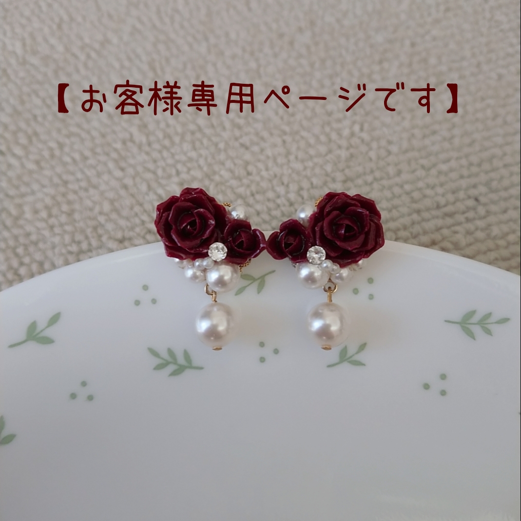 お客さま専用ページです。 事務手続き（BB navi） | 会員サポート | WiMAX（ワイマックス）