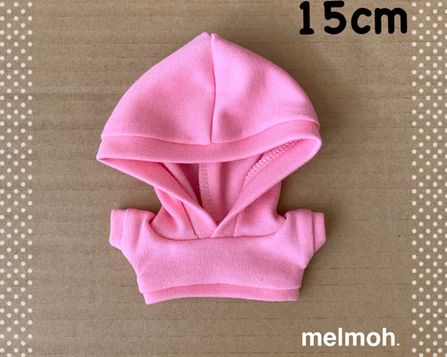 15cmぬいぐるみ用 ピンクパーカー kpopdoll 韓国 ぬいぐるみ melmoh