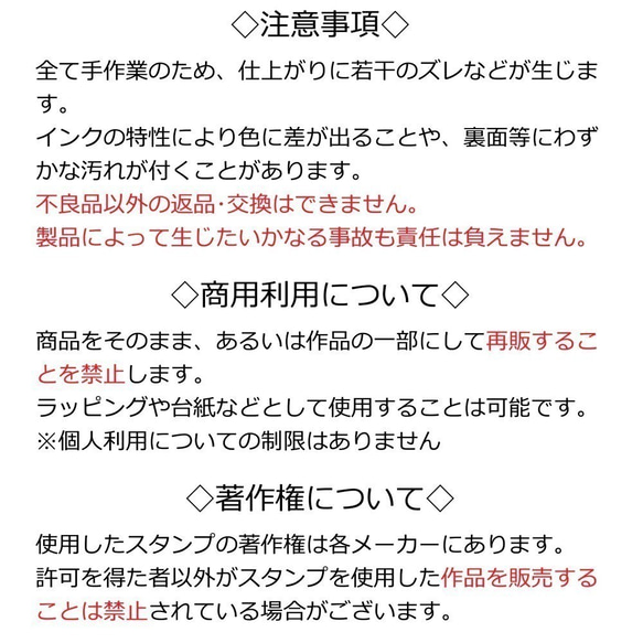 蝋引きブックカバー「羽根」文庫サイズ 栞セット /よもぎむしぱん 9枚目の画像