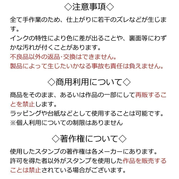 蝋引きタグ タグ型 小「フラワーブーケ（オレンジ）」※5枚入り /よもぎむしぱん 8枚目の画像