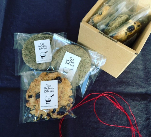 ヴィーガン仕様の無添加クッキーボックス。ちょっとしたプレゼントやご挨拶に。 2枚目の画像