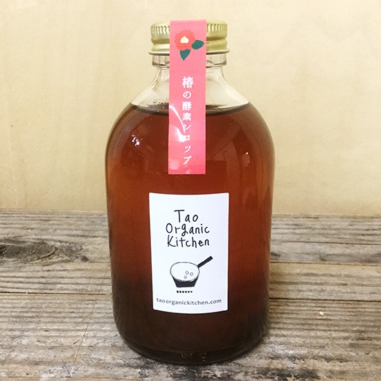 椿の花の酵素シロップ。蜜と花粉がたっぷりで、女性に嬉しい効果が！        Ω