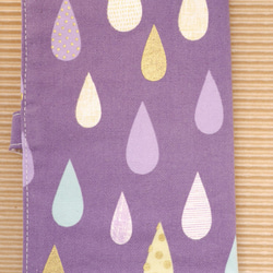 通帳入れ 通帳ケース 紫しずく雨ドロップ柄 2枚目の画像