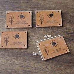 革タグ3×4［サンシャイン］4枚SET 2枚目の画像