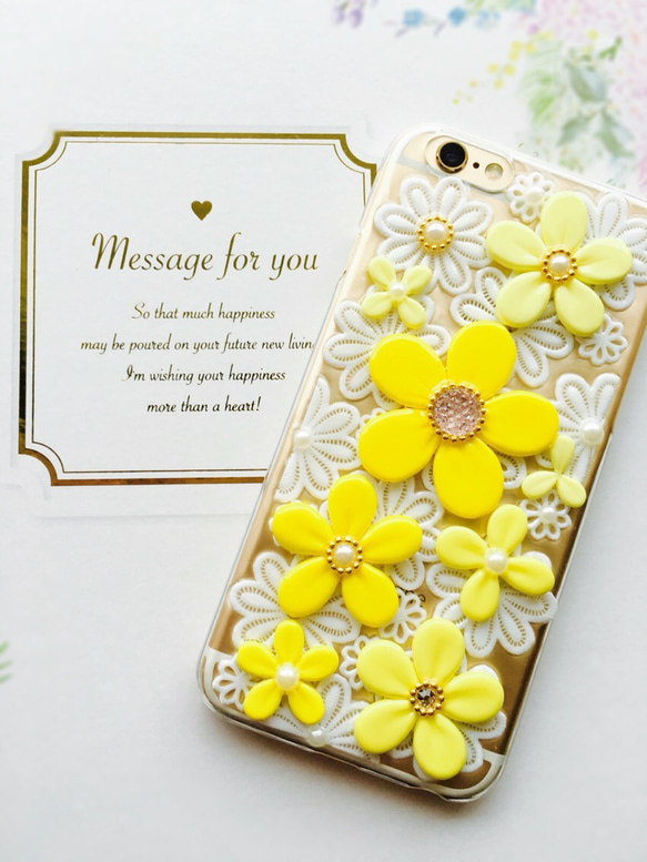 peaceminusone ファーケース　黄色 peaceminusone ファーケース 黄色 Peaceminusone Fur Case