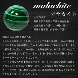 邪気をはね返す【マラカイト】のオルゴナイト 鮮やかなグリーンとデザインプレートの大ぶりピアス 樹脂ピアス イヤリング 6枚目の画像