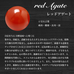 情熱の赤い天然石『レッドアゲート』ハートリングピアス 高品質K16gp 樹脂ピアス イヤリング変更可能 5枚目の画像