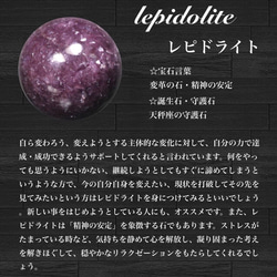 ピアスみたいなイヤリング  キレイなライラック色の天然石「レピドライト」こつぶ 1粒 高品質K16gp 5枚目の画像
