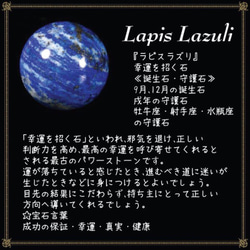 9月12月誕生石 ラピスラズリ 夜空のしずく ティアドロップ シンプルピアス 14kgf Silver925 5枚目の画像