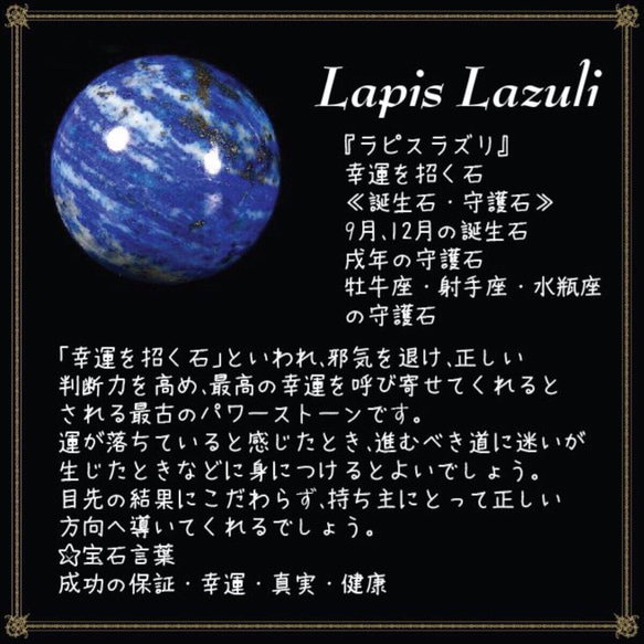 9月12月誕生石 ラピスラズリ 夜空のしずく ティアドロップ シンプルピアス 14kgf Silver925 5枚目の画像