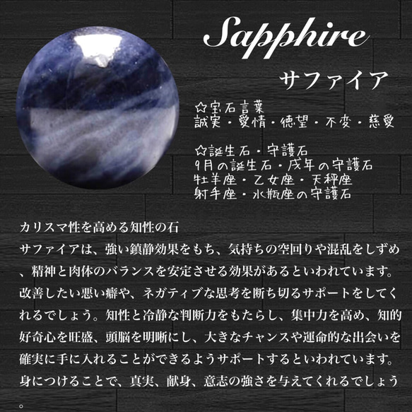 9月誕生石サファイア カリスマ性を高める美しい天然石 こつぶ 華奢ネックレス シルバー925 18kgp 14KGF 5枚目の画像