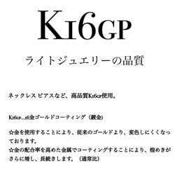 12か月の誕生石 鑑別済天然石 アメリカンピアス スワロフスキー K18gp 5枚目の画像