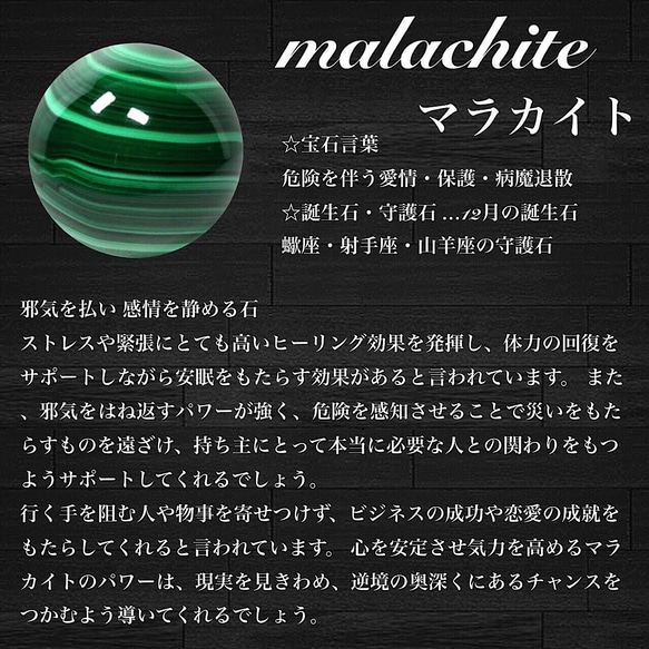 悪気をはね返す天然石【マラカイト】のオルゴナイト 鮮やかなグリーンとウェーブリングのピアス 樹脂ピアス イヤリング 4枚目の画像