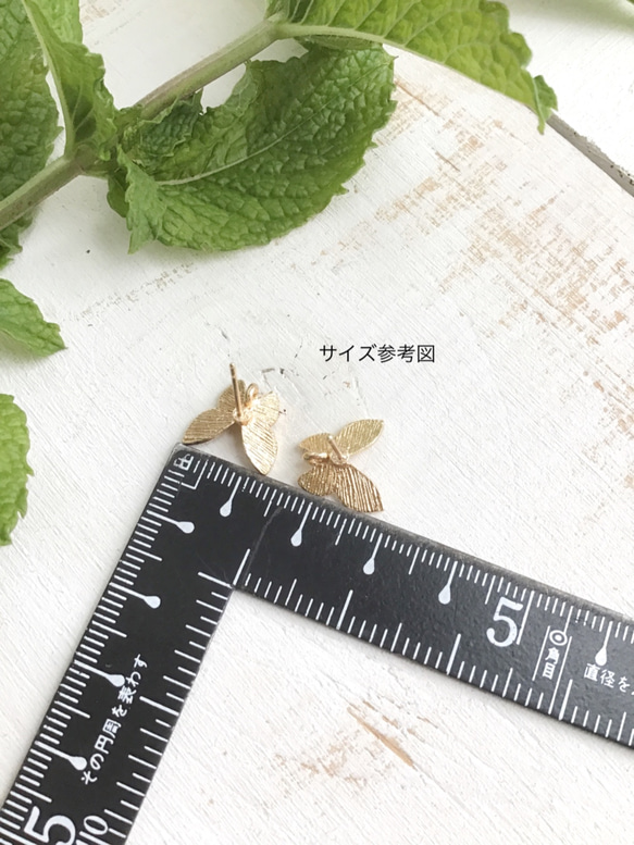 【高品質銅製品】butterfly pierce 5ペア 4枚目の画像
