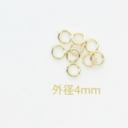 3mm 高品質 K16GP 丸カン 2枚目の画像