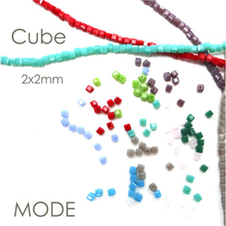 2mm ガラスビーズ シメント 2枚目の画像