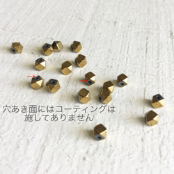 ヘマタイト 3mm  極小キューブカット　40粒 3枚目の画像