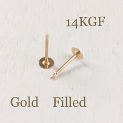 14KGF(ゴールドフィルド) 4mm平皿ピアス 1枚目の画像