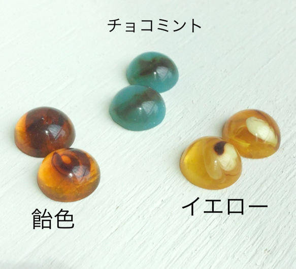 10mm レトロなマーブルカボジョンパーツ 10粒 チョコミント 2枚目の画像