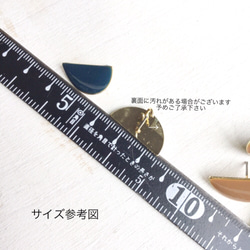 半円のカン付きピアスポスト キャラメル 4枚目の画像