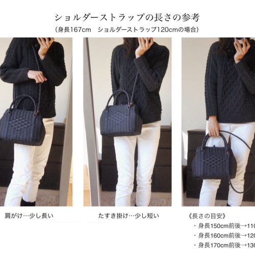 受注制作】かごバッグ - スクエア - 黒 かごバッグ Lop 通販 受注制作】かごバッグ - スクエア - 黒 かごバッグ Lop 通販