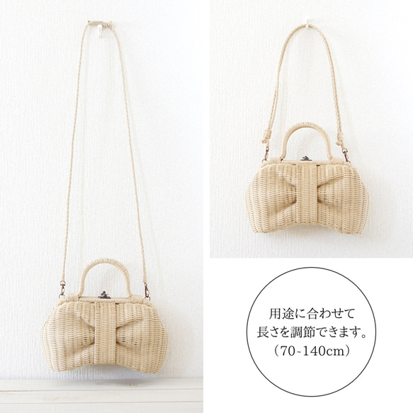 basket bag / ribbon / red 第3張的照片