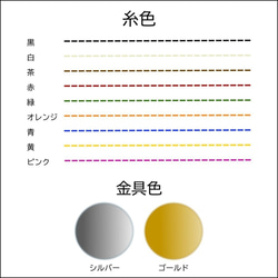 エアタグケース002　肉球　エアタグカバー 本革レザー 栃木レザー 姫路レザー エアタグ ケース カバー AirTag 4枚目の画像